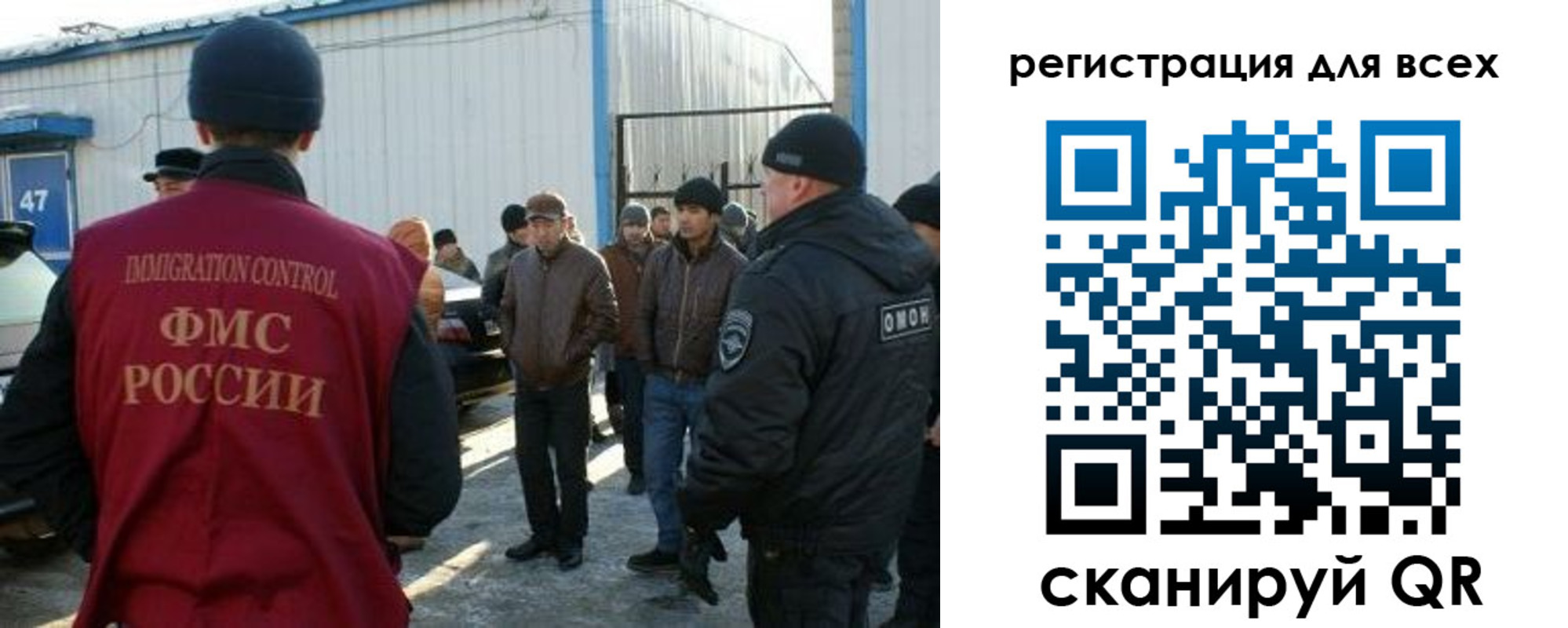 где прописаться в Хилке